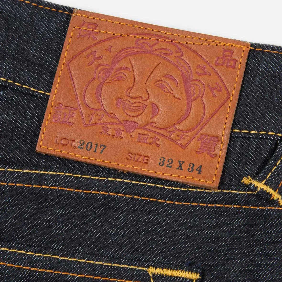 Evisu Tattoo Koi Daicock Embroidery Carrot-Fit Jeans #2017